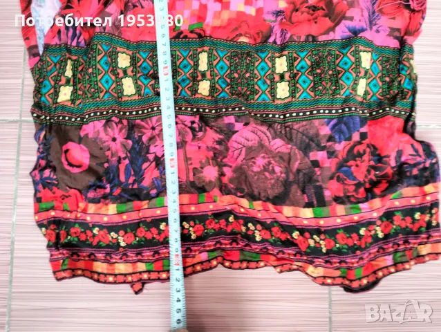 Автентична риза за народна носия, снимка 5 - Антикварни и старинни предмети - 50273633