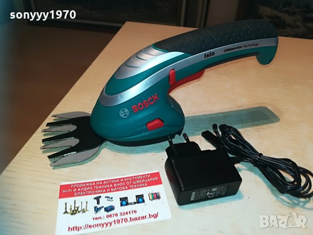 bosch храсторез+bosch зарядно-внос швеицария