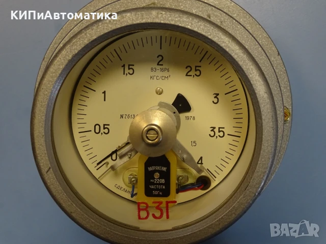 манометър електроконтактен защитен ВЭ-16Рб 0-4Bar 220V, снимка 2 - Резервни части за машини - 50505336