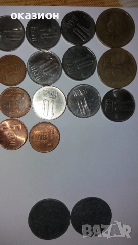 монети , снимка 4 - Нумизматика и бонистика - 52882540