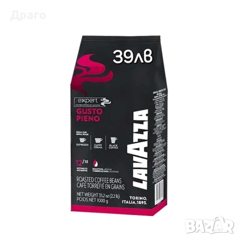 Кафе на зърн Mokalba 100% Арабика внос от Италия, снимка 18 - Кафемашини - 51938866