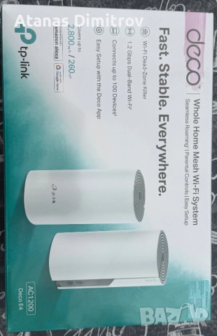 Чисто нови с гаранция TP-Link Deco E4 meah wi-fi