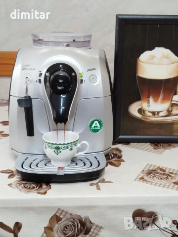 Кафе автомат PHILIPS SAECO XSMALL, снимка 4 - Кафемашини - 54192052