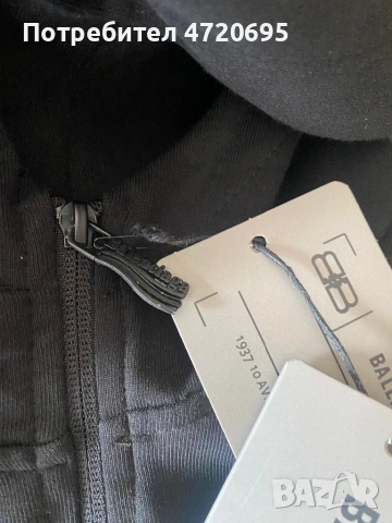Продавам мъжки екип Balenciaga, снимка 7 - Спортни дрехи, екипи - 54216141