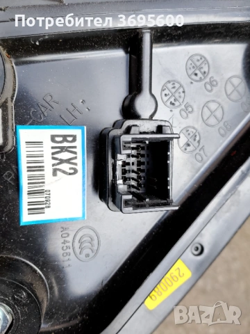 Огледала Hyundai Santa Fe 2 Santafe Хюндай Санта Фе II Сантафе огледало ляво дясно, снимка 5 - Части - 53367530