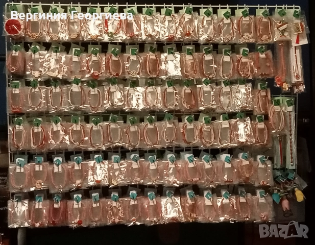 РАЗПРОДАЖБА на мартеници - решетка с над 1400 броя