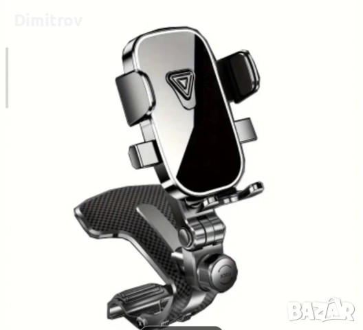 Стойка за телефон 