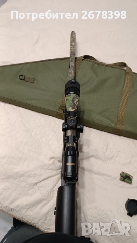 Въздушна пушка Hatsan bullboss, снимка 3 - Въздушно оръжие - 52879284