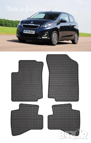 Гумени стелки Frogum съвместими с Citroen C1 2014-2021, Peugeot 108 2014-2021 ,Toyota Aygo 2014-2021, снимка 6 - Аксесоари и консумативи - 48517644