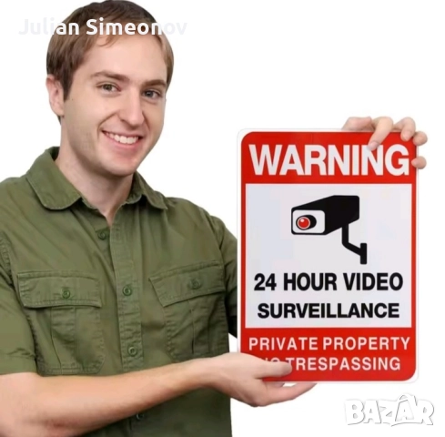 Предупредителна табелка за видеонаблюдение 20×30см.-алуминиева!, снимка 3 - Други стоки за дома - 52458173
