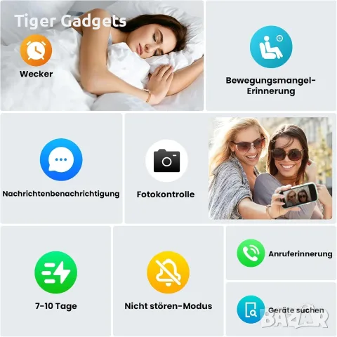 Mingtawn DS02 дамска смарт гривна Gold с HRV, пулс, SpO2, сън и 170+ спортни режима, снимка 7 - Смарт гривни - 56033856