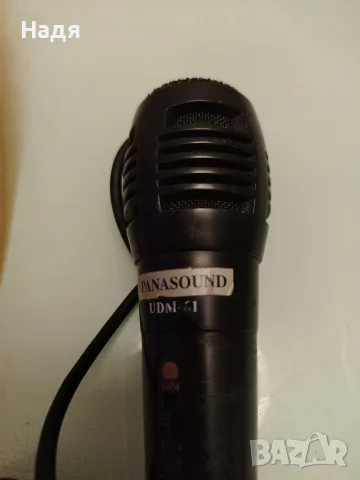 Микрофон Panasound