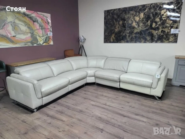 Кремав кожен ъглов диван с електрически релаксиращ механизъм