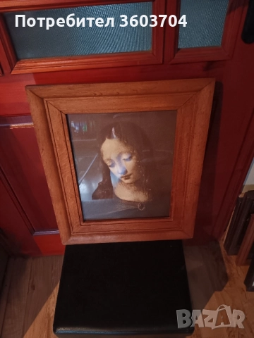 стара картина, снимка 4 - Картини - 51687855