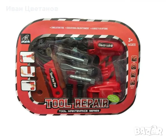 Детски винтоверт,куфарче, снимка 2 - Други - 48775559