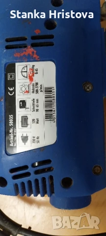 Пробаден трион/ Зеге GUDE GSs 65 E., снимка 6 - Други инструменти - 50548867