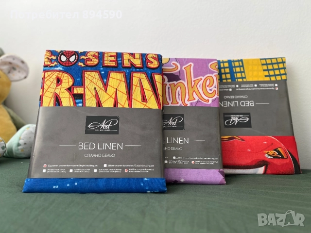 Детски спален комплект, снимка 2 - Спално бельо и завивки - 51709542