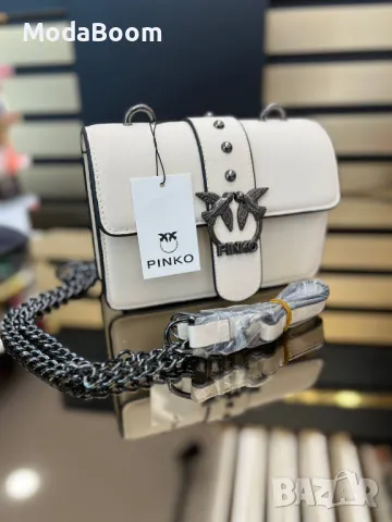 Pinko дамски чанти Различни цветове 