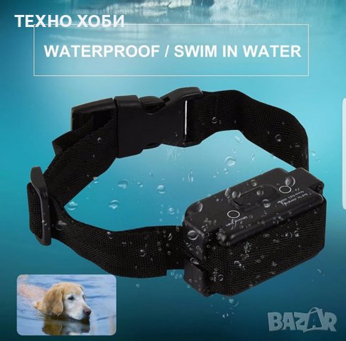 Електропастир за животни, снимка 5 - Други стоки за животни - 39736830