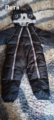 Детски космонавт 2-3г., снимка 2 - Детски якета и елеци - 52265523