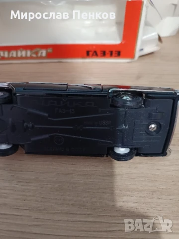 Количка, снимка 5 - Колекции - 51195044