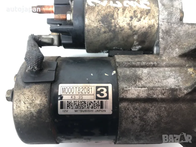 Стартер Peugeot 206 cc 2.0 136кс 2005г M000T82081, снимка 3 - Части - 49191148