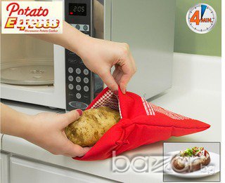 0726 Печени картофи в микровълнова фурна, снимка 10 - Други стоки за дома - 30916698