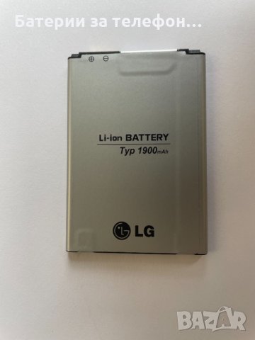 Батерия за LG телефони BL-41ZH, снимка 2 - Оригинални батерии - 34423351