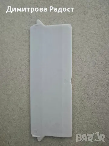 Лентови щори с релсите за два прозореца! Състояние използвано като ново! , снимка 4 - Закачалки - 49780738