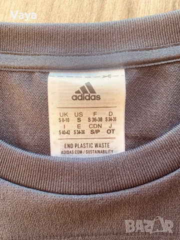 Комплект Adidas S, снимка 2 - Спортни екипи - 52157143
