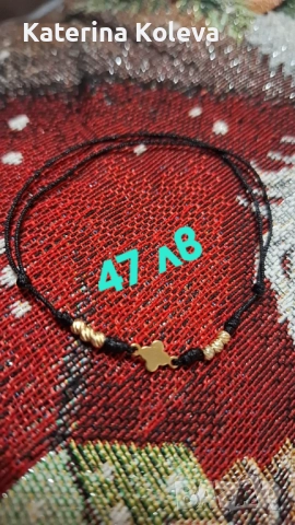 Злато на конец, снимка 2 - Гривни - 52809435