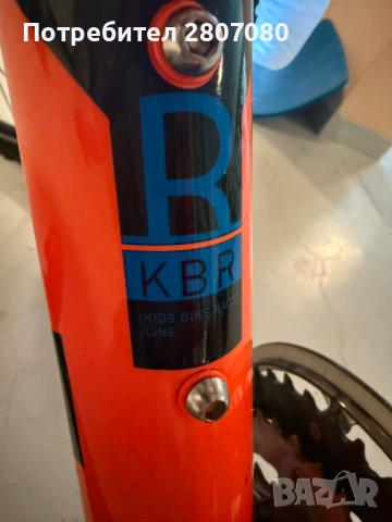 CUBE Acid 240 / 24" / 21 скорости Shimano / алуминиево / ТОП състояние, снимка 4 - Велосипеди - 54237326