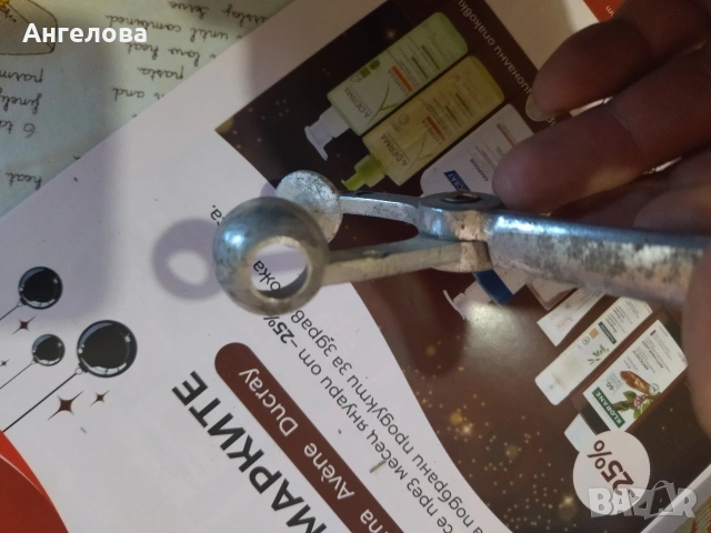 Уред за костичка, снимка 2 - Други - 53280099