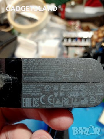Зарядно HP 65W SFF USB-C, снимка 3 - Лаптоп аксесоари - 42841726