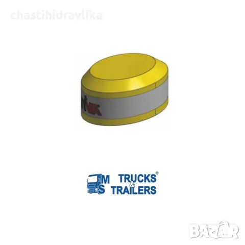 Предпазен капак HYVA 71839050 / 71839030