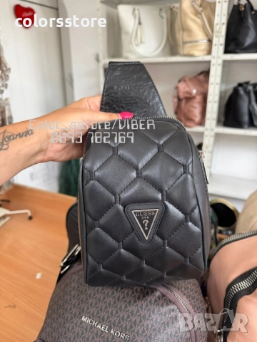 Мъжка чанта Guess/SG105x