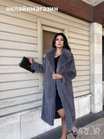 Дамско палто