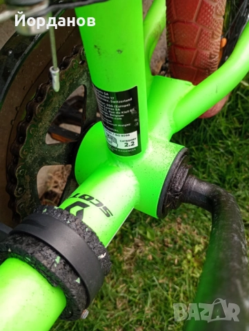 Детски велосипед BMX 20 цола -  SCOTT X-30, снимка 6 - Велосипеди - 52025538
