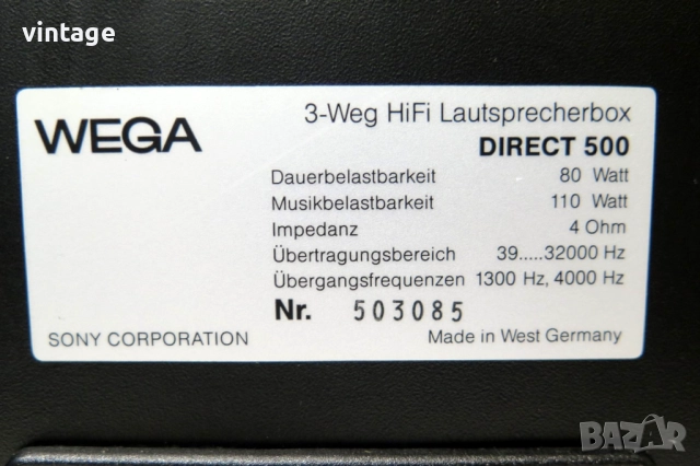 WEGA DIRECT 500, снимка 9 - Тонколони - 52351508
