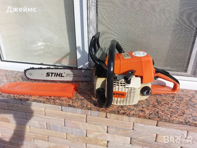 Верижен трион STIHL 025 C , снимка 4 - Градинска техника - 56437128