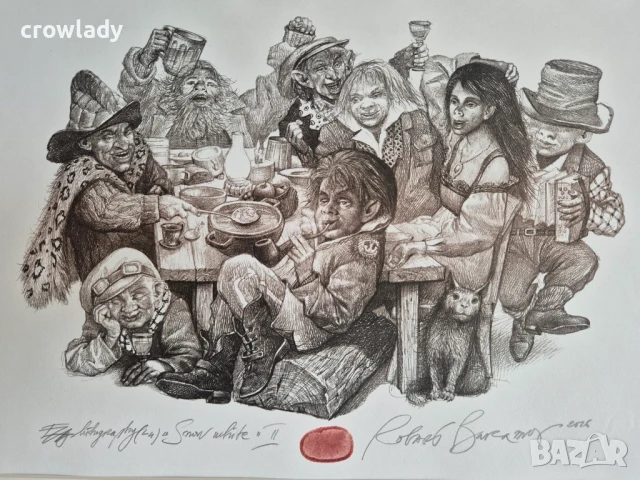 РОБЕРТ БАРЪМОВ 1966 - 2021 Снежанка II 2016г. литография суха игла, снимка 2 - Картини - 50779720