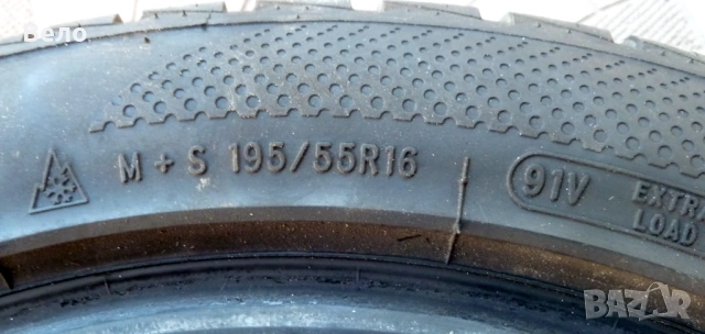 ГУМИ ВСЕСЕЗОННИ Фортуна ! 16/195/55 Четири броя !, снимка 8 - Гуми и джанти - 54150558