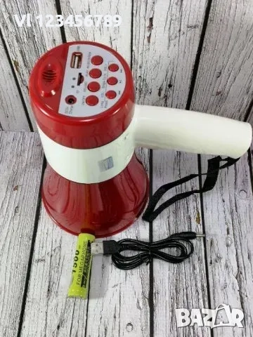 Мощен 15 вата мегафон и сирена за спортни мероприятия и демонстрации, снимка 2 - Други - 52110675