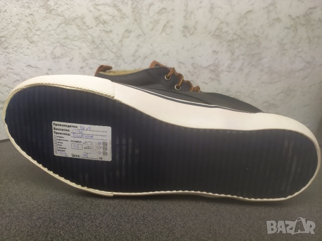 Кецове Next 41, снимка 5 - Кецове - 42518657