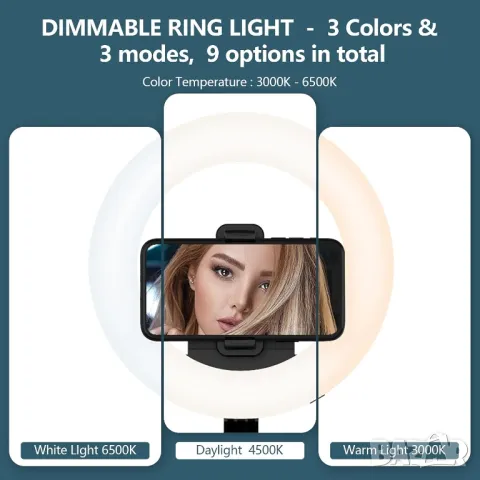 Промо! 160см Селфи стик с трипод и акумулаторна LED ринг светлина, снимка 3 - Селфи стикове, аксесоари - 48076809