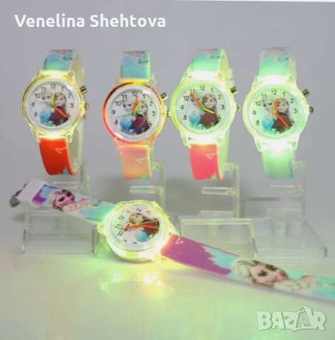 Светещ часовник • Онлайн Обяви • Цени — Bazar.bg