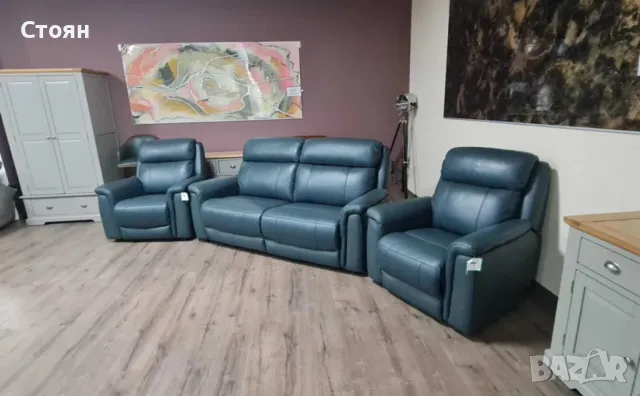 Тюркоазено син кожен комплект - диван тройка и два фотьойла La-z-boy, снимка 11 - Дивани и мека мебел - 49936251