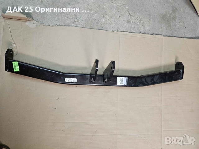 RENAULT MEGANE 3 Теглич-само греда 7711427708 Нов Оригинален артикул