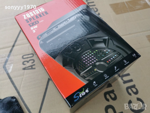 КОЛОНКА С РАДИО 2903261231G, снимка 13 - Bluetooth тонколони - 54013399