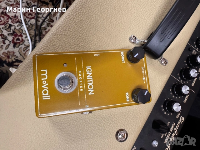 Movall Ignition - booster